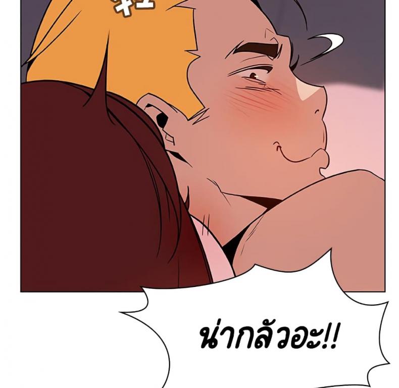 page-110