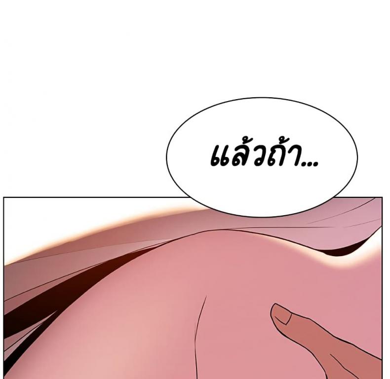 page-112