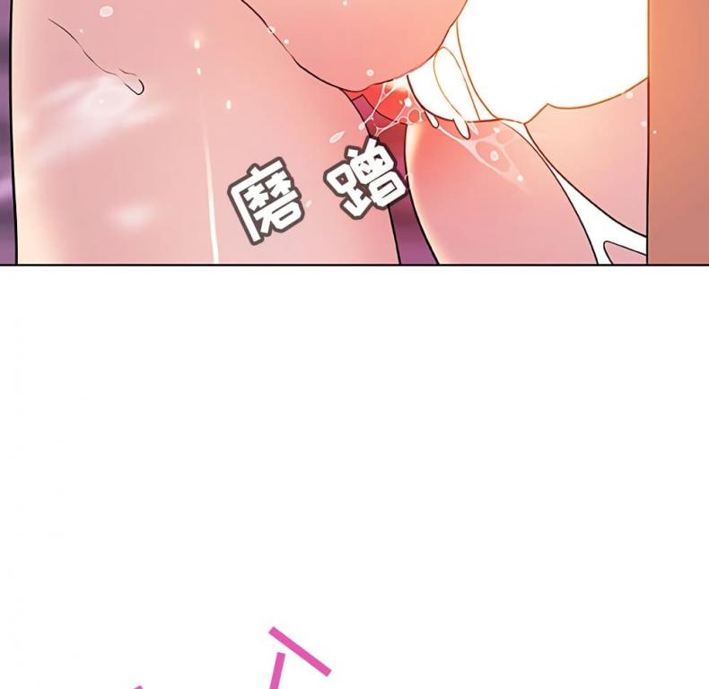 page-130