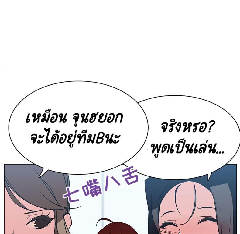 page-142