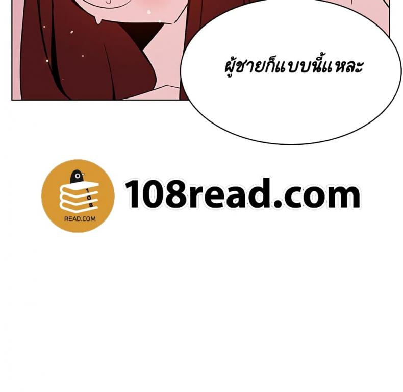 page-120