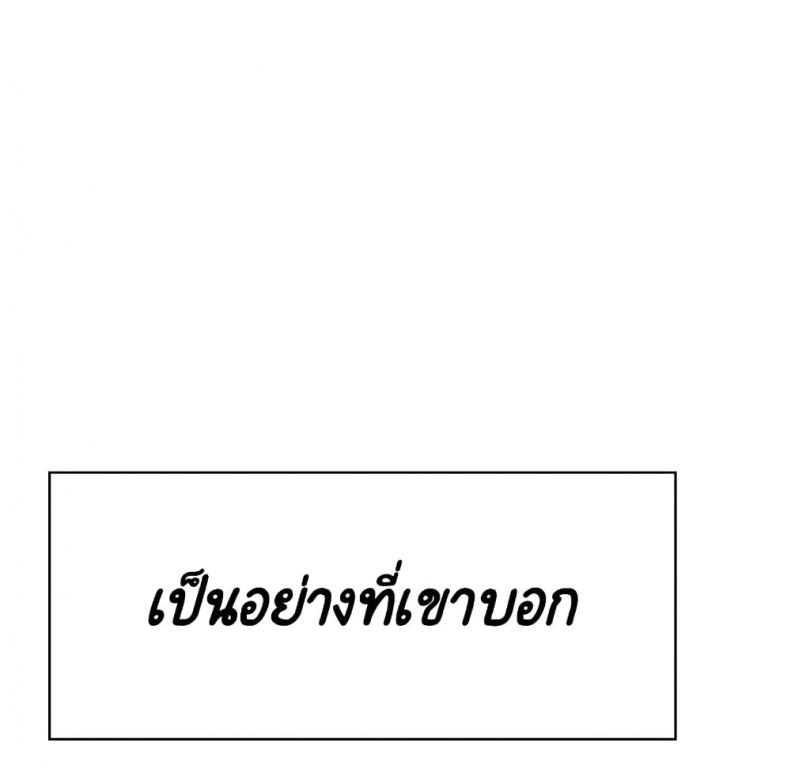 page-132