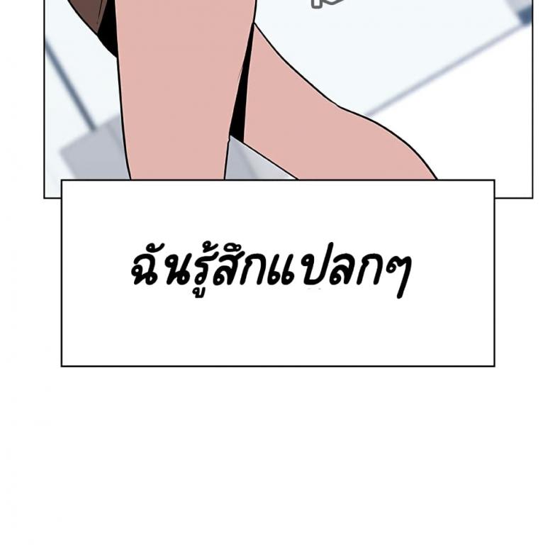 page-165