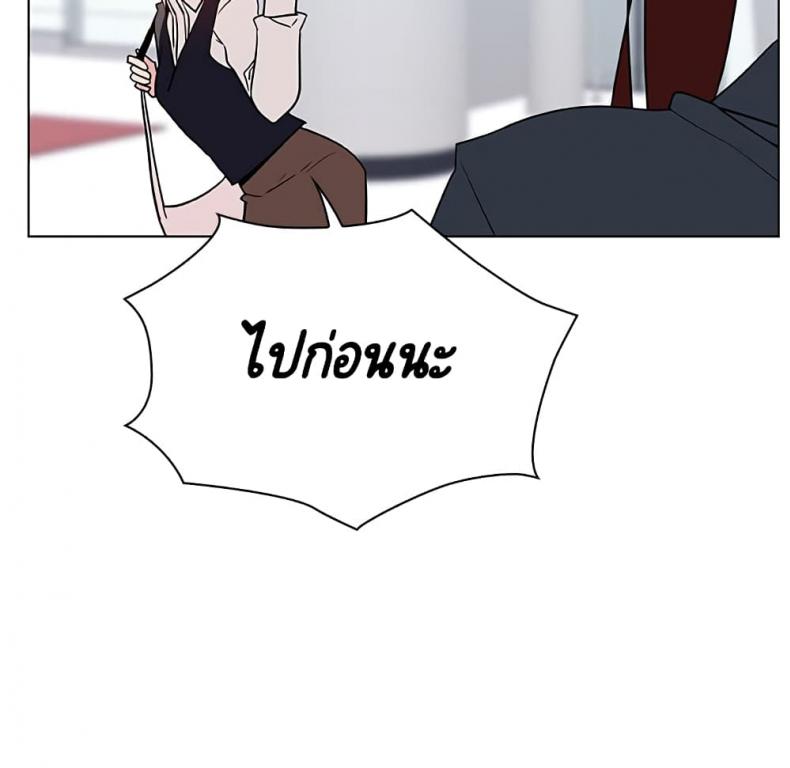 page-162
