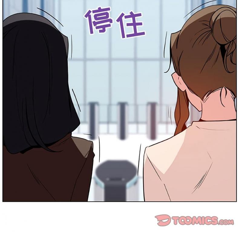 page-145