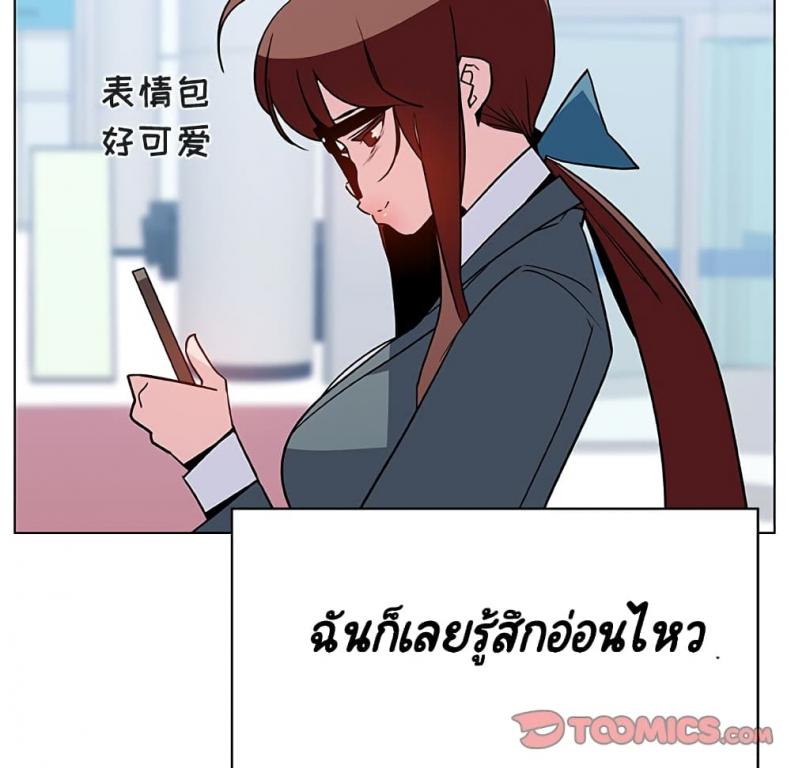 page-136
