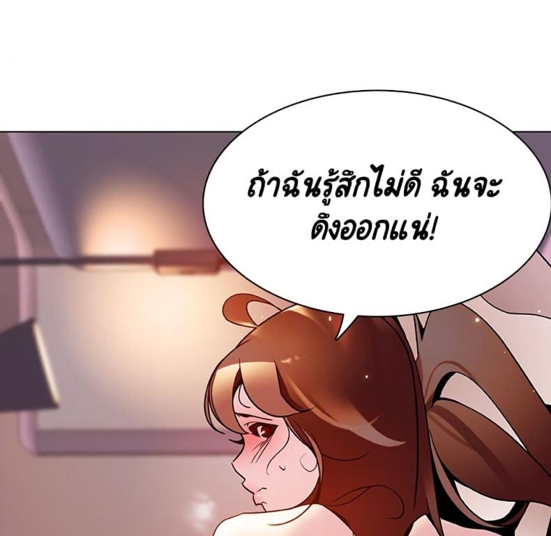 page-128