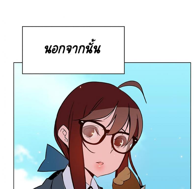page-170