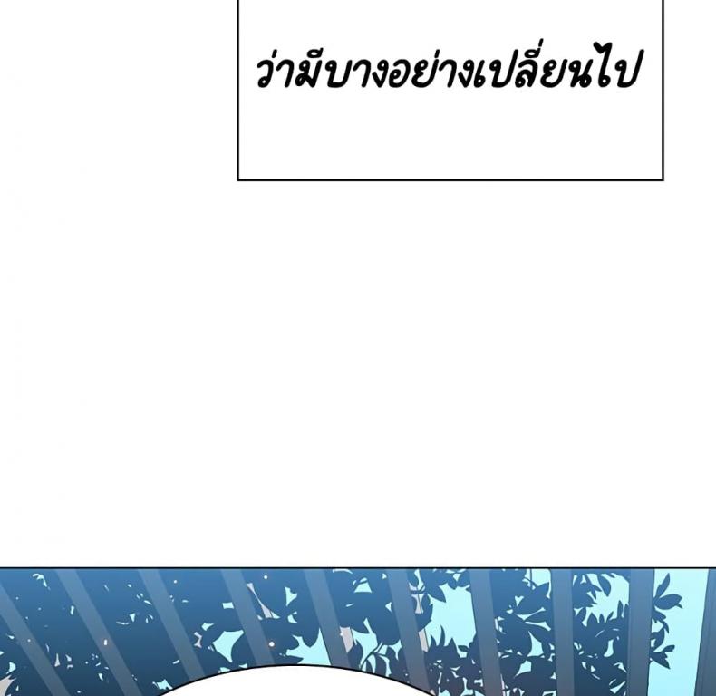 page-174