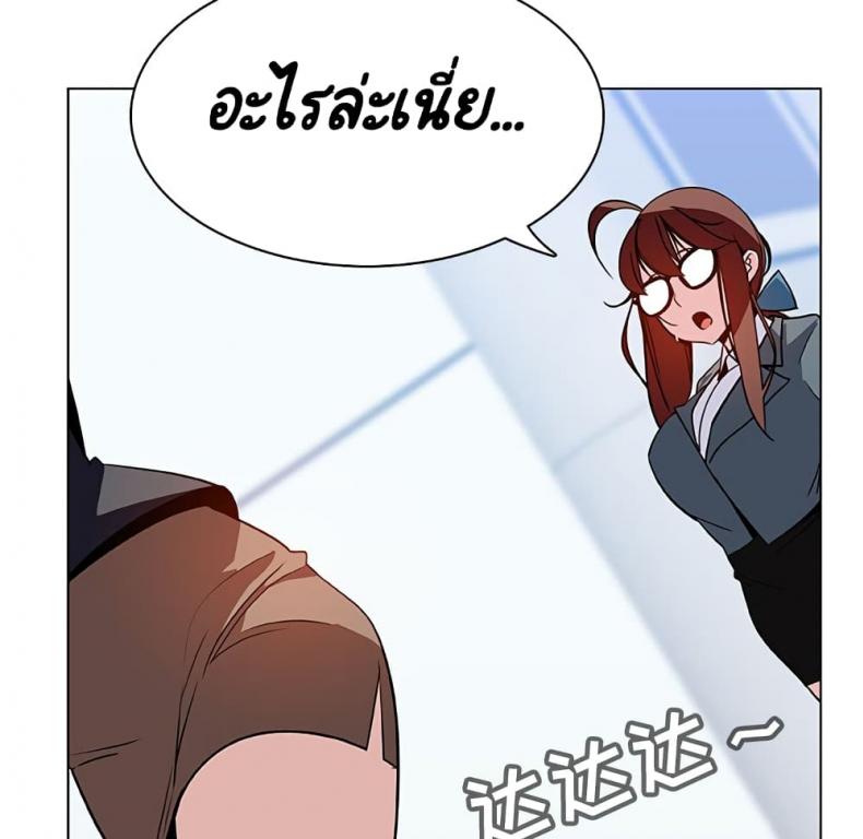 page-164