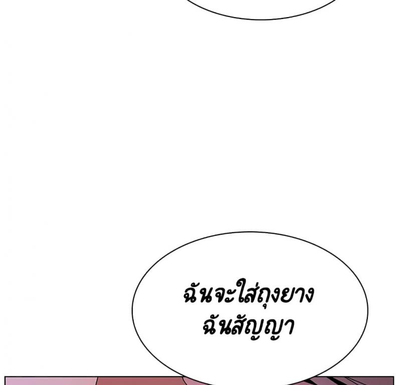 page-116