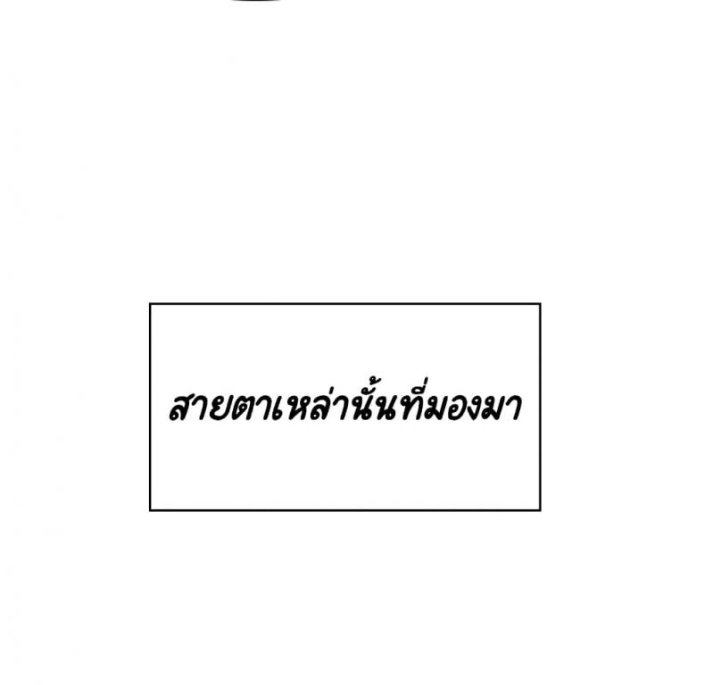page-151