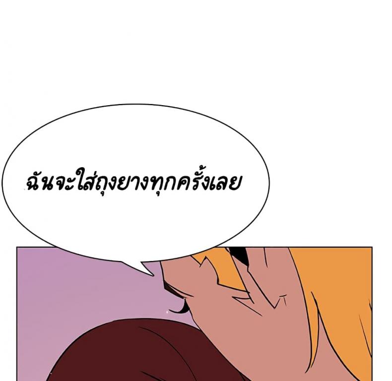 page-123