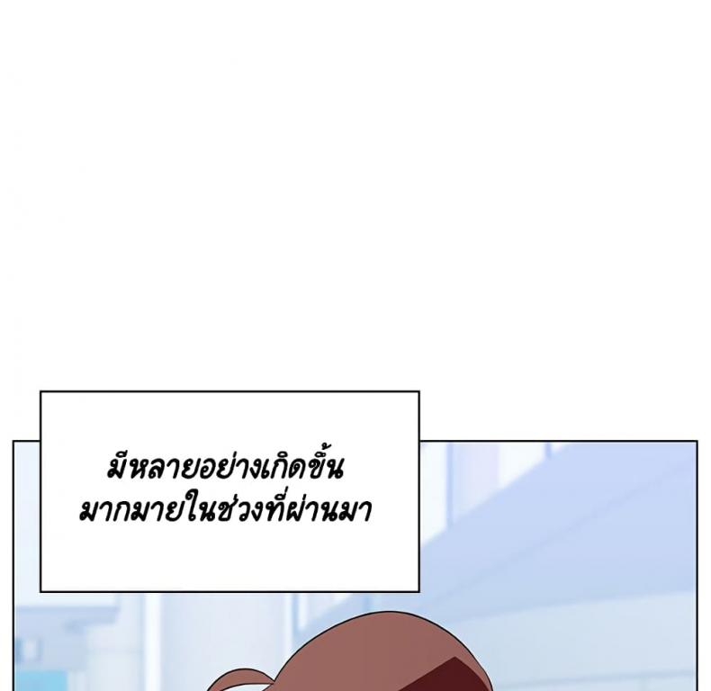 page-135