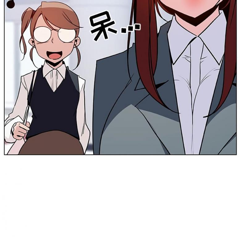 page-153