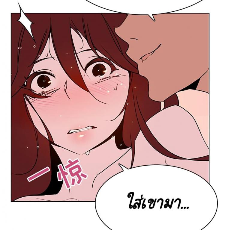 page-115