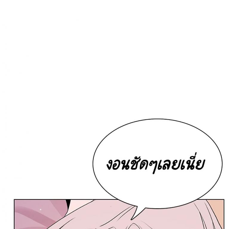 page-104