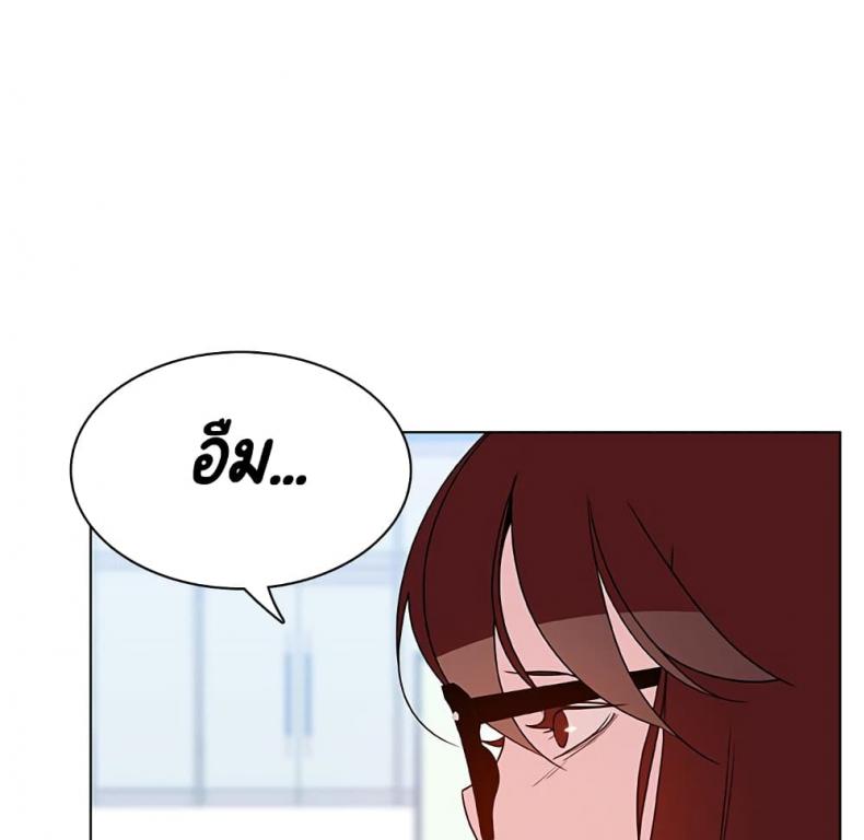 page-140