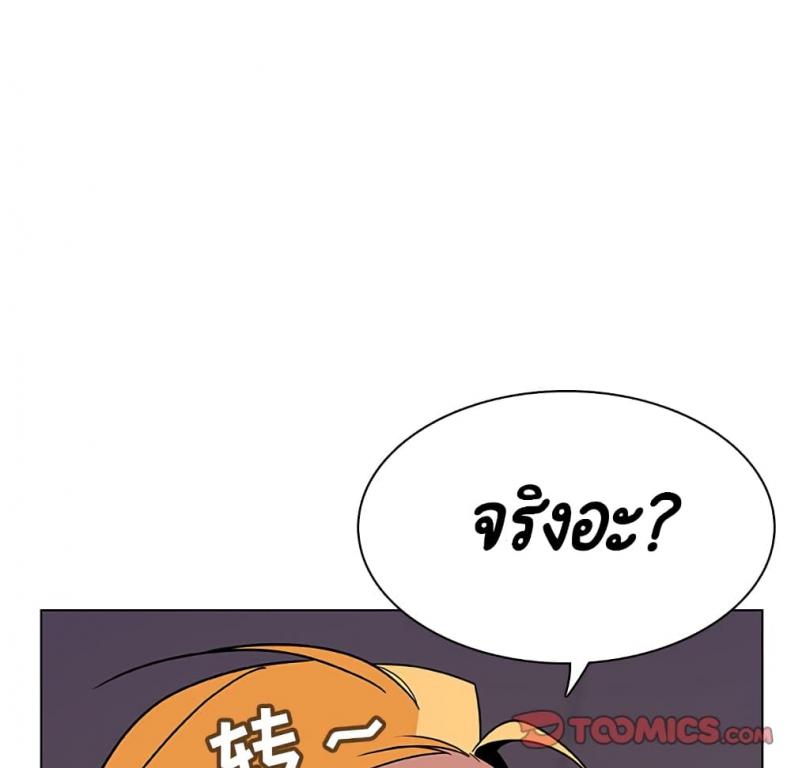 page-109