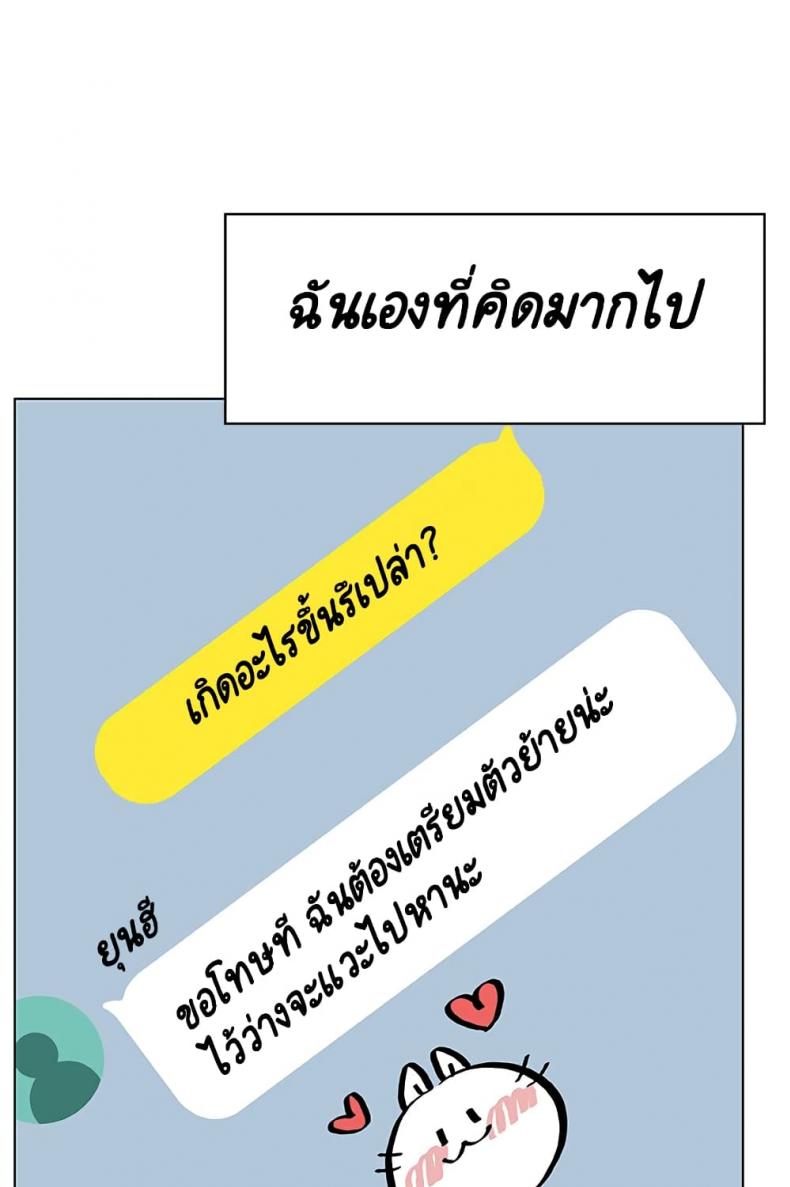 page-133