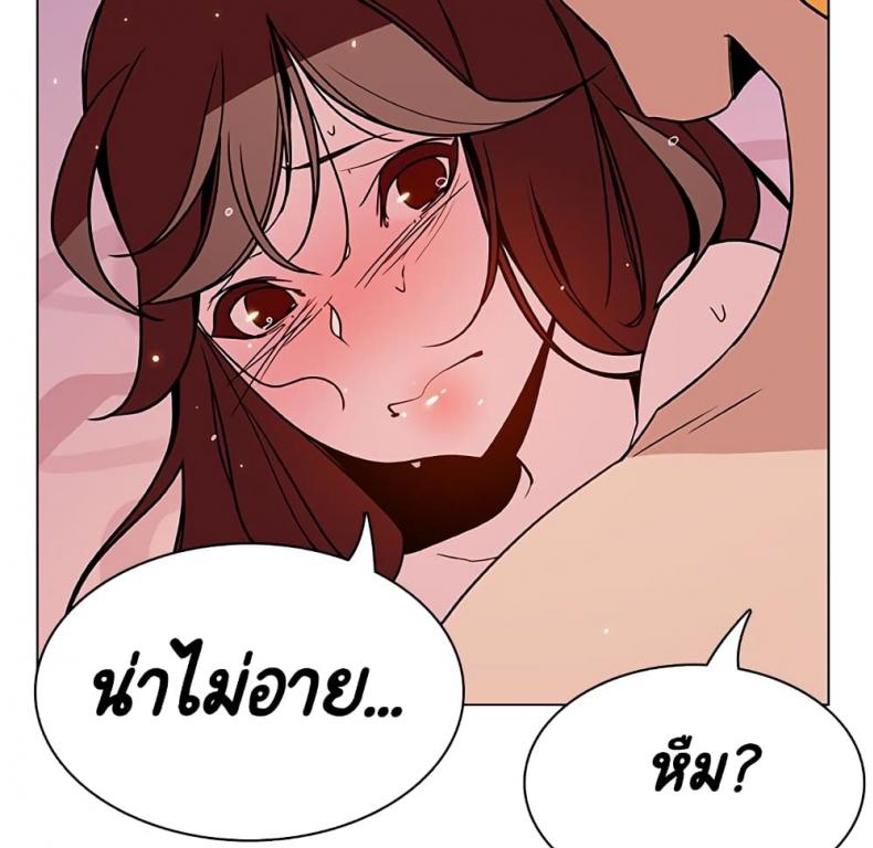 page-124
