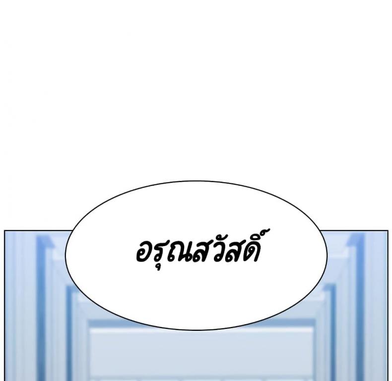 page-144