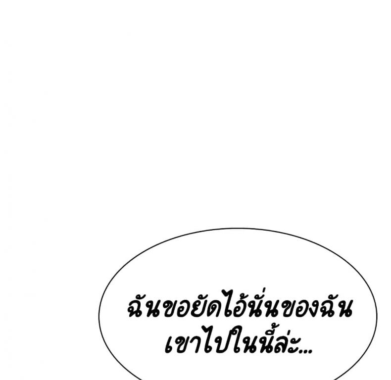 page-114