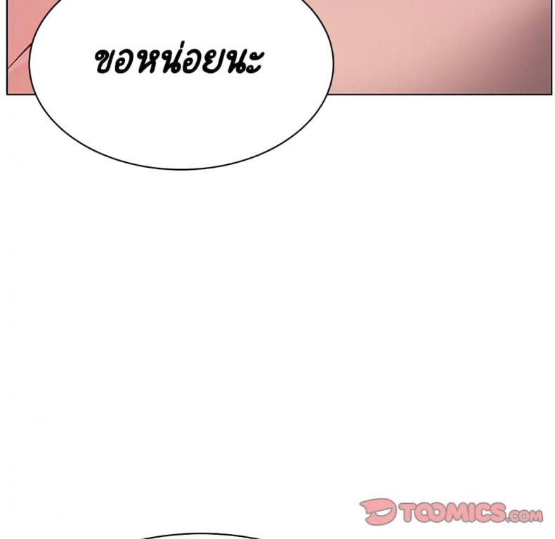 page-118