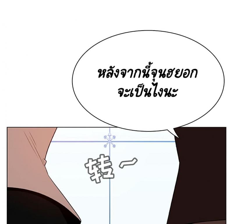 page-149