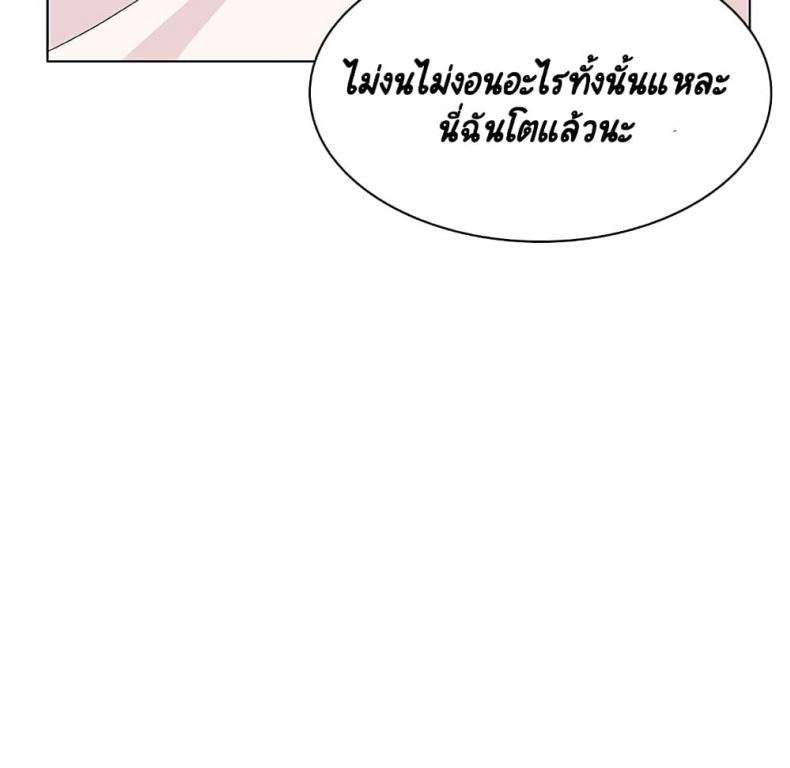 page-106