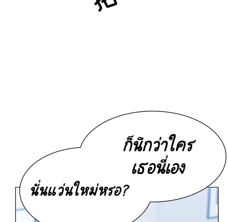 page-156
