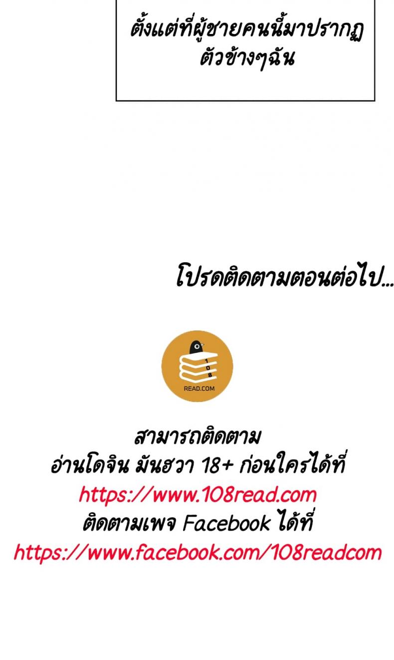 page-177