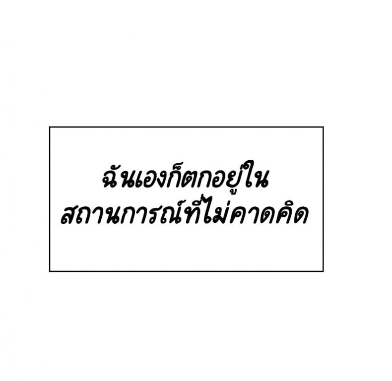 page-127
