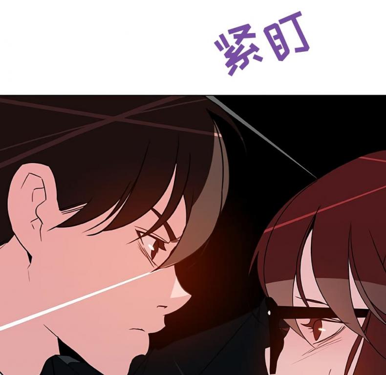 page-171