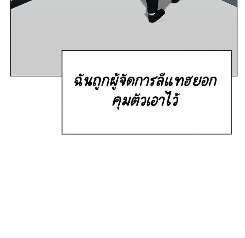 page-134