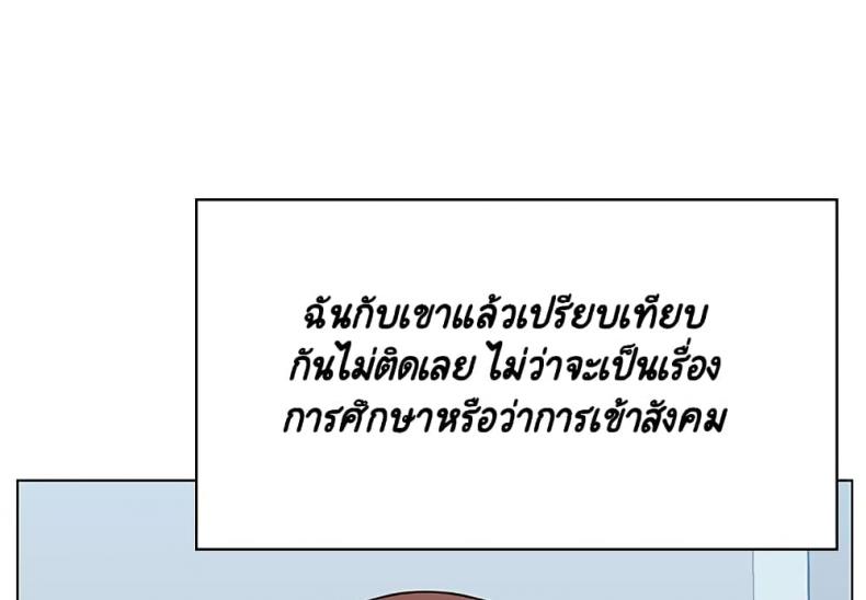 page-161