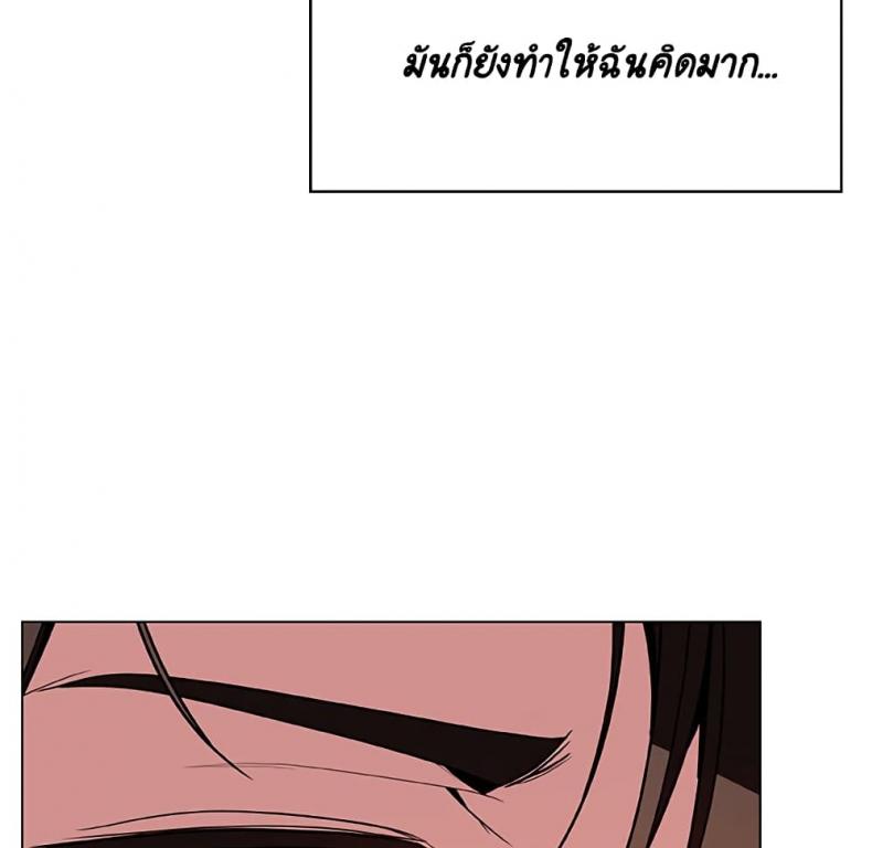 page-166