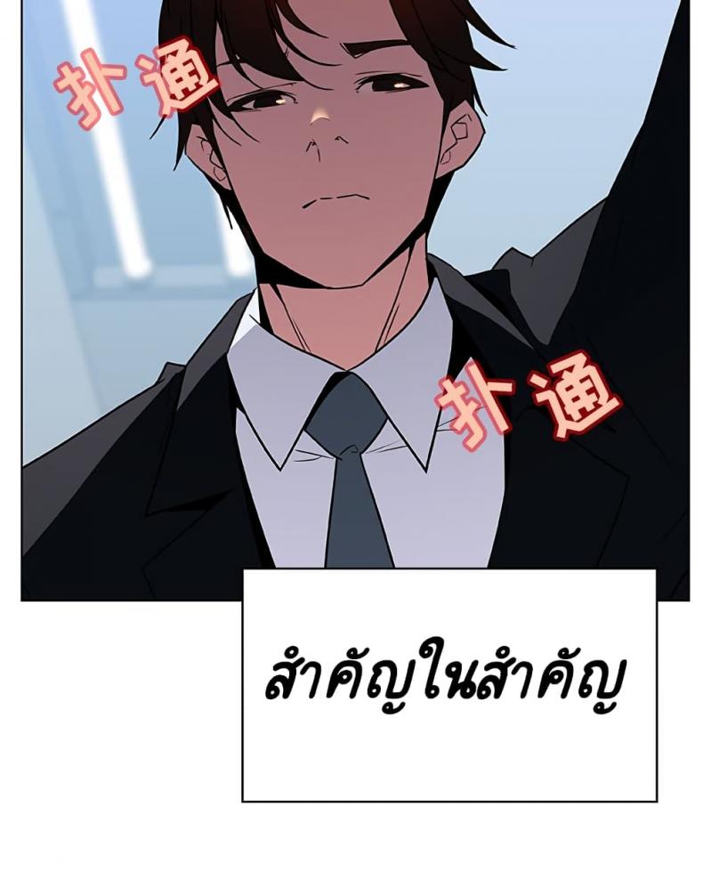 page-160