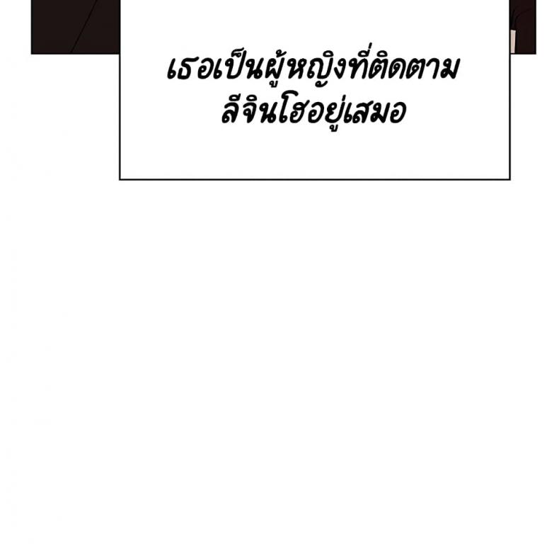 page-101