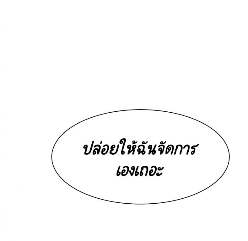 page-121