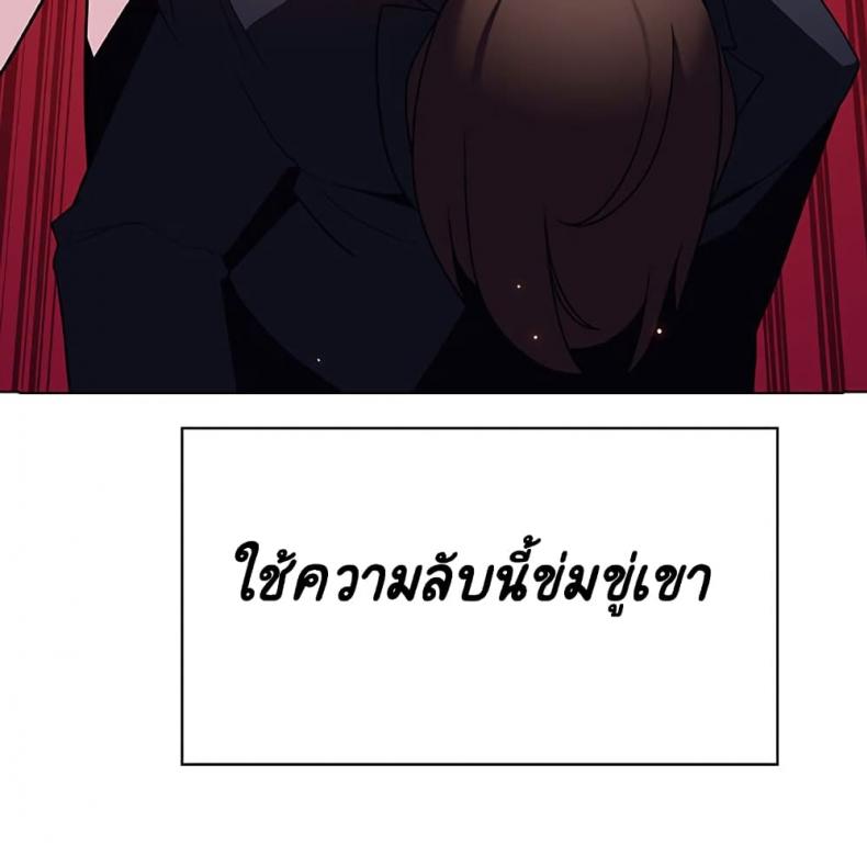 page-158