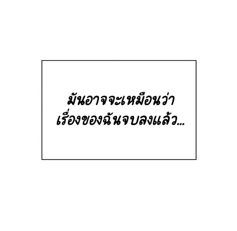 page-199