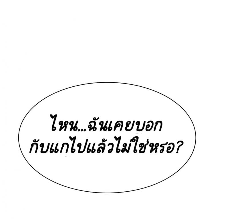 page-102