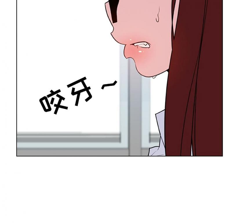 page-198