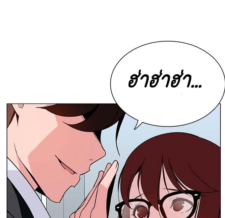 page-130