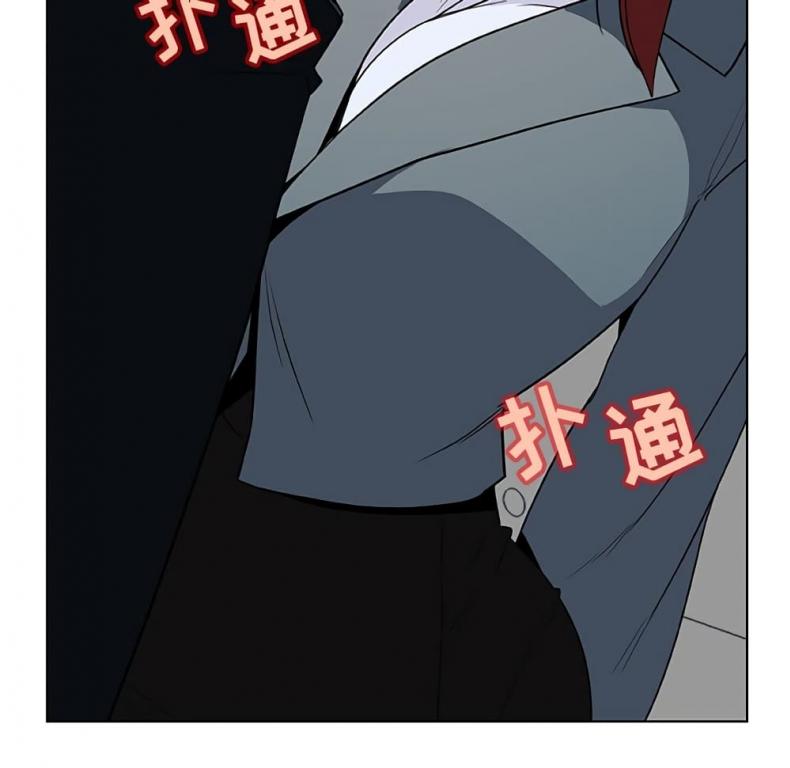 page-142