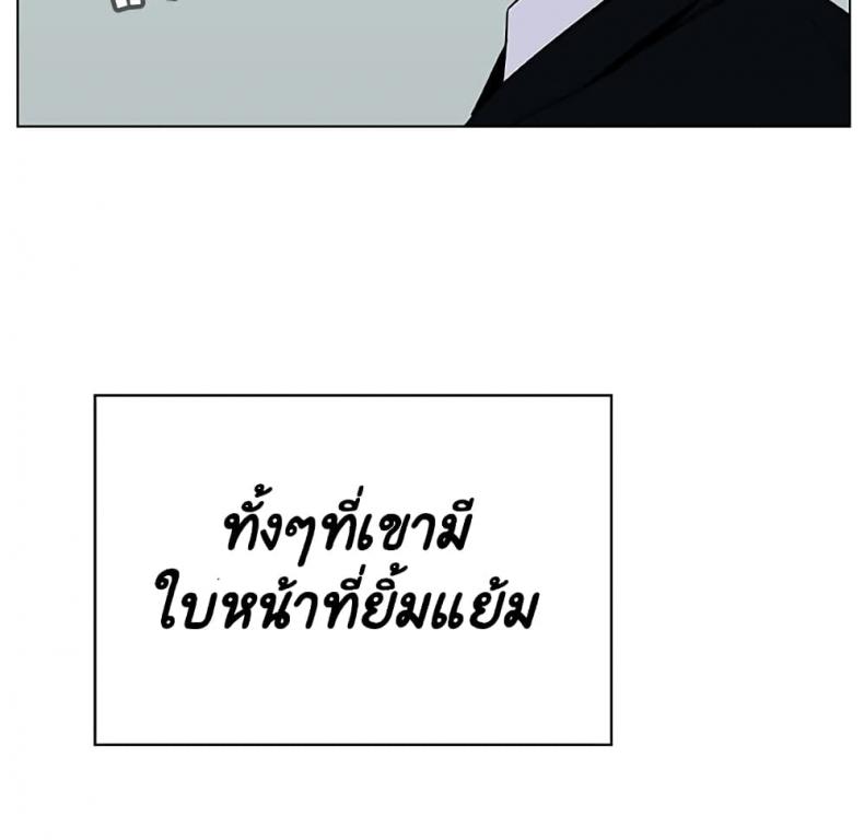 page-189