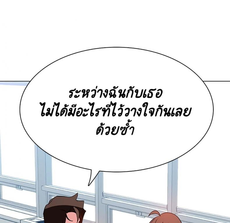 page-185