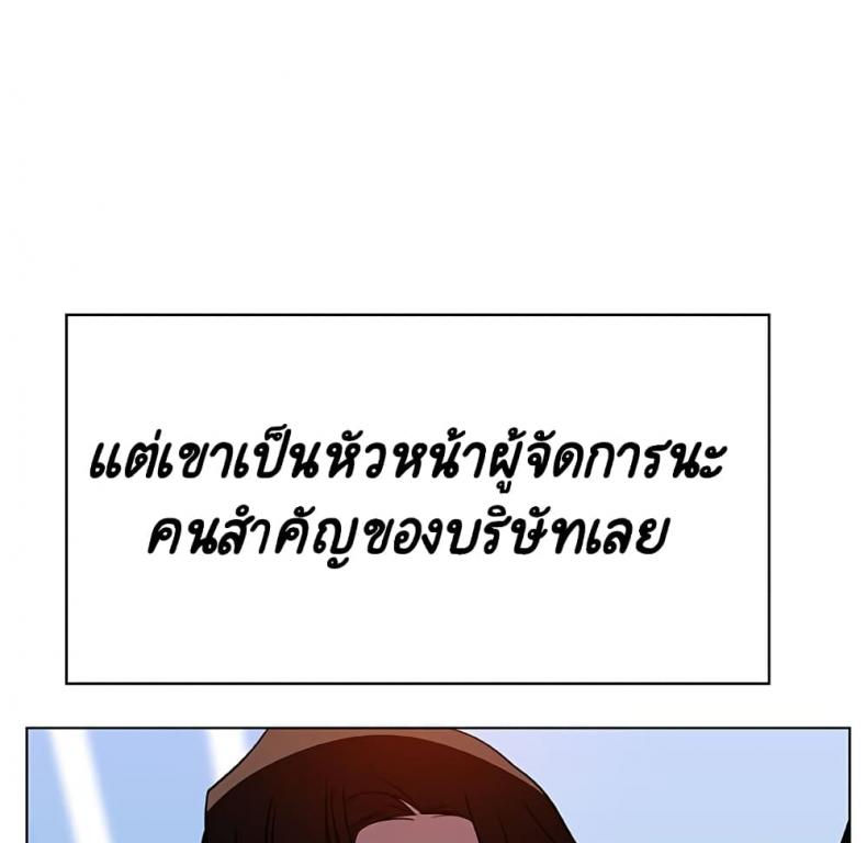 page-159
