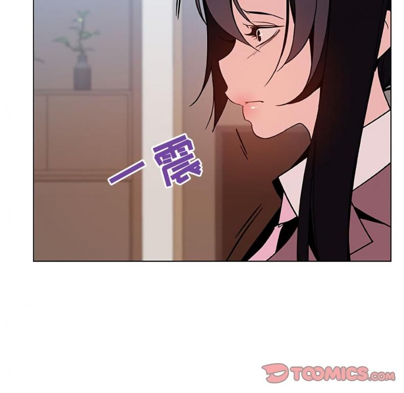 page-120